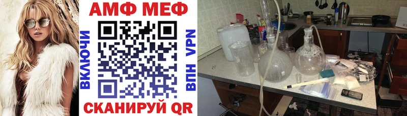 MEGA tor  Борзя  АМФЕТАМИН 98%  сколько стоит 