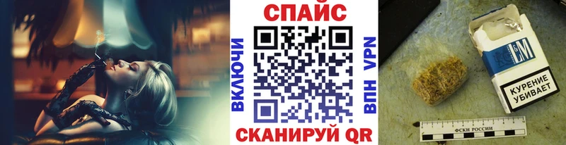 KRAKEN вход  Борзя  Бутират бутик 