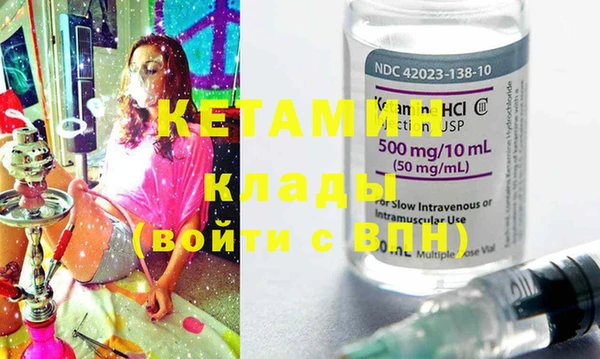 2c-b Нефтекумск