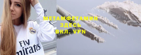 гашишное масло Новодвинск