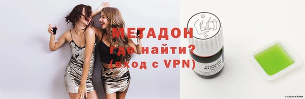 крисы Новозыбков