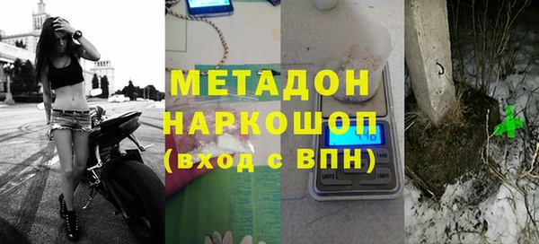 крисы Новозыбков