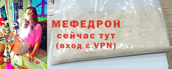 гашишное масло Новодвинск