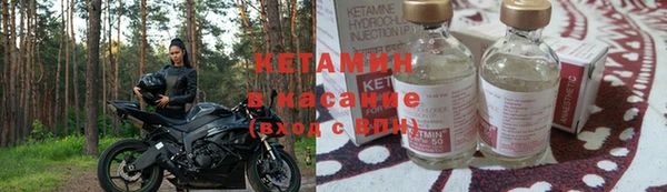 гашишное масло Новодвинск