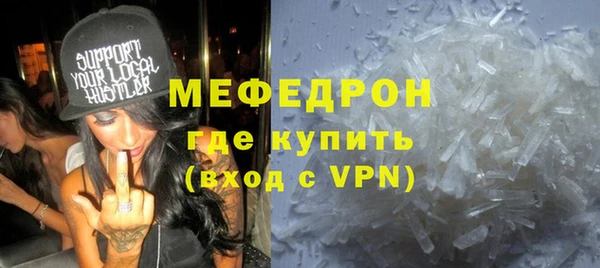 гашишное масло Новодвинск