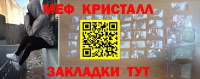 mdpv Балашиха