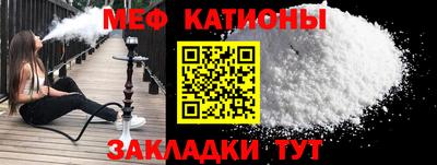 mix Балаково