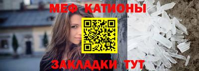 mdpv Балашиха