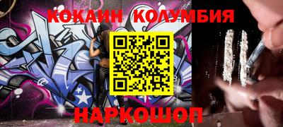 mdpv Балашиха