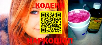 героин Азнакаево
