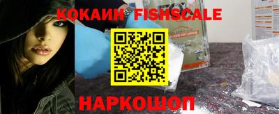 mdpv Балашиха