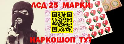 mdpv Балашиха