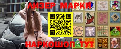 mdpv Балашиха