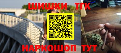 mix Балаково