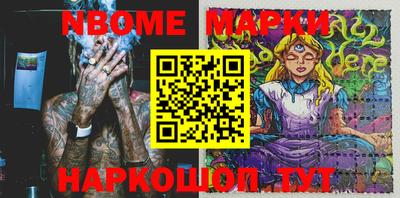 mdpv Балашиха