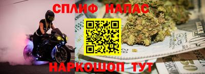 mdpv Балашиха