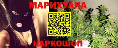 mix Балаково