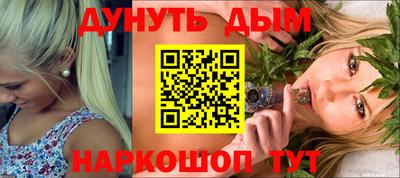 mdpv Балашиха