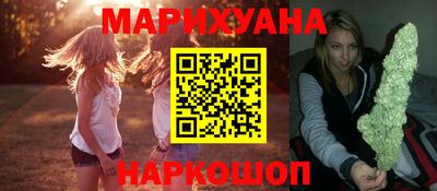mix Балаково