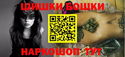 mix Балаково