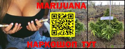 PSILOCYBIN Балаково