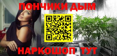 mdpv Балашиха