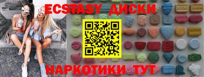 mix Балаково