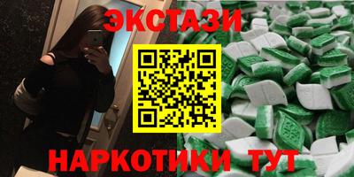 mdpv Балашиха