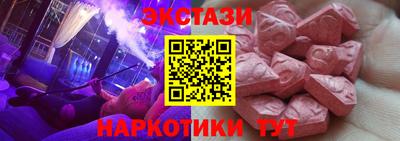 mix Балаково