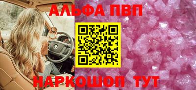 mix Балаково