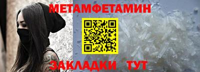 mix Балаково