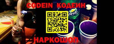 mix Балаково