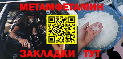 mix Балаково
