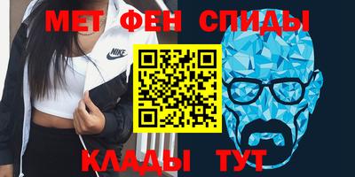 mix Балаково