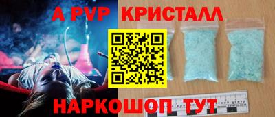 mdpv Балашиха