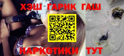 скорость Балашиха