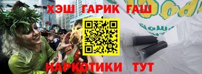 скорость Балашиха