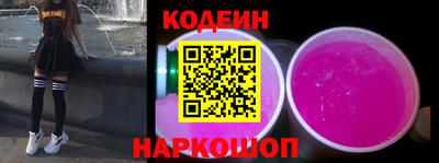 mix Балаково