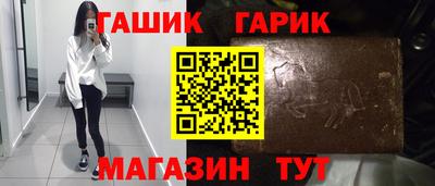 mdpv Балашиха