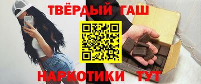 скорость Балашиха