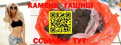 mdpv Балашиха