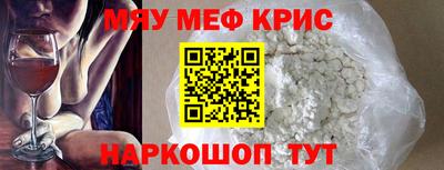 mdpv Балашиха