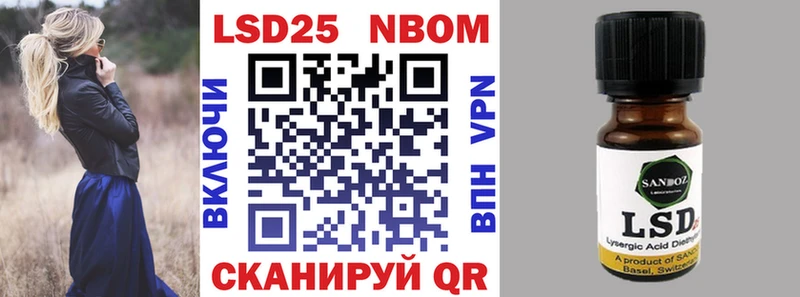 цены   Борзя  Марки N-bome 1,8мг 